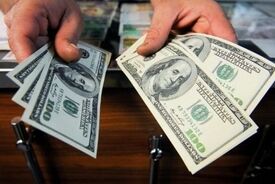 قیمت دلار امروز چهارشنبه ۲۰ خرداد ۱۴۰۵
