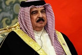 دستور فوری پادشاه بحرین علیه حامیان ایران در جریان جنگ