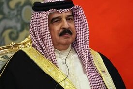 دستور فوری پادشاه بحرین علیه حامیان ایران در جریان جنگ
