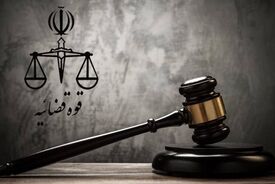 توقیف اموال چهره‌های معروف؛ اسامی تازه منتشر شد