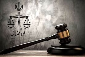 توقیف اموال چهره‌های معروف؛ اسامی تازه منتشر شد