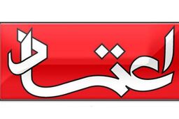 چرا عده‌ای جنگ را راه حل اول می‌دانند؟ | چین و آمریکا دشمنان جدی یکدیگرند اما با هم نمی‌جنگند
