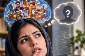 وقتی یک اسم نوک زبان می‌ماند؛ چرا تلاش بیشتر، یادآوری را سخت‌تر می‌کند؟