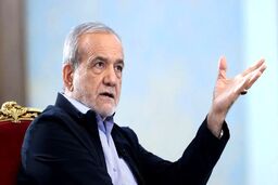 پزشکیان: رئیس‌جمهوری آمریکا چکاره دنیاست که  بتواند ملتی را از حقوق قانونی‌اش محروم کند؟