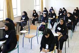 خبر مهم آموزش و پرورش درباره تغییر زمان امتحانات نهایی | در چه تاریخی امتحانات برگزار نمی شود؟

