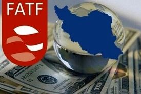شروط ایران از سوی FATF برای دومین بار رد شد