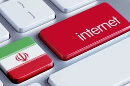 راهکار مخابرات برای بهبود دسترسی به سرویس‌های ایرانی در شرایط محدودیت اینترنت