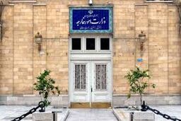 بیانیه وزارت امور خارجه در رابطه با نقض آتش‌بس از سوی آمریکا