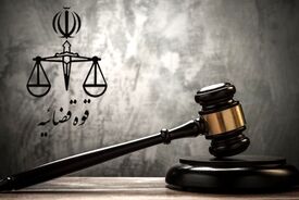 مرکز رسانه قوه قضاییه: علت برخورد با برخی رسانه ها چیست؟