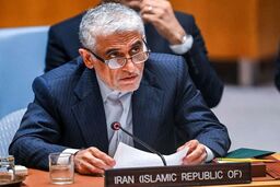 نماینده ایران در سازمان ملل: هرگز تحت تهدید و فشار مذاکره نمی‌کنیم
