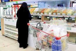 کالابرگ الکترونیکی اسفند برای این افراد قابل برداشت شد