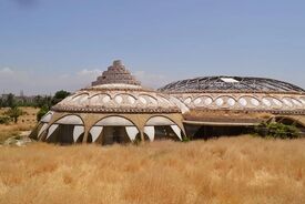 مالکیت کاخ مروارید تا دو ماه دیگر تعیین تکلیف می شود
