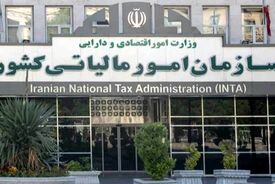 مهلت‌های مالیاتی تا پایان اردیبهشت ماه تمدید شد