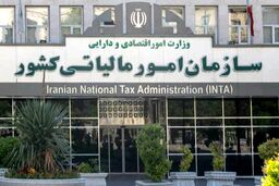 مهلت‌های مالیاتی تا پایان اردیبهشت ماه تمدید شد