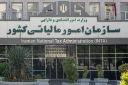 مهلت‌های مالیاتی تا پایان اردیبهشت ماه تمدید شد
