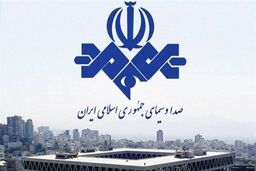 اطلاعیه صدا و سیما درباره اظهارات امروز نبویان