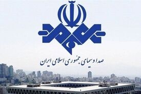صداوسیما که به دولت حمله می‌کند حاضر است در این شرایط سخت، بودجه دریافتی از دولت را کاهش دهد؟