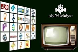 چرا صدا و سیما سالها است که «ملی» نیست؟