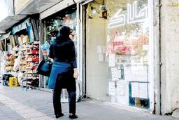 جدیدترین قیمت آپارتمان در پونک