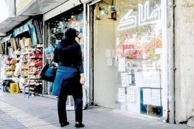 ۱۹ درصد از خانوارهای کشور مستأجرند