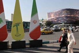 «استراتژی آخر هفته» ایران برای ترامپ