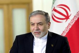 عراقچی: تبعات هرگونه تجاوزی به مرزهای ایران محدود نخواهد شد