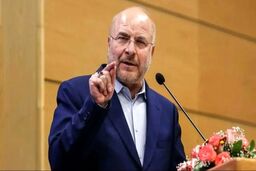 واشنگتن پست: قالیباف تیم آمریکایی را تحت تاثیر قرار داد
