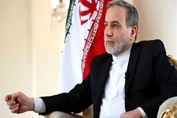 عراقچی: معلوم نیست در مراسم تودیع خودم حضور داشته باشم