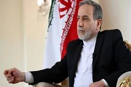 روزنامه اعتماد: توییت جمعه عصر عراقچی در باره تنگه هرمز نماد عقلانیت ایرانی در سیاست خارجی است