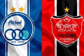 استقلال و پرسپولیس در بین رکوردداران جام جهانی ۲۰۲۶
