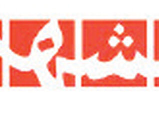 مداح حاشیه‌ساز هنجارشکنی کرد؛ واکنش همقطارانش چه بود و او چه گفت؟