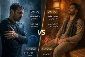 سونا و دوش آب سرد؛ از کاهش درد تا افسانه سم‌زدایی