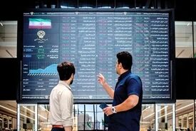 بورس از دل التهاب گذشت؛ رکورد تاریخی شاخص در هفته بازگشت پول حقیقی