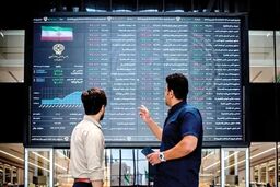 آیا وقت خرید در بورس است؟ | رمزگشایی از رشد بورس بعد از بازگشایی