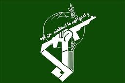 سپاه: ناوگان پنجم دریایی آمریکا در بحرین هدف حملۀ پهپادی قرار گرفت 