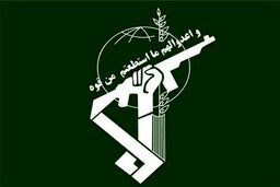 سپاه: ناوگان پنجم دریایی آمریکا در بحرین هدف حملۀ پهپادی قرار گرفت 