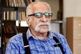 ریشه تاریخی نام «ایران» از زبان مرحوم پروفسور ارفعی