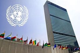تصویب قطعنامه ضد ایرانی در شورای حکام | نمایندگی ایران: پاسخ می‌دهیم
