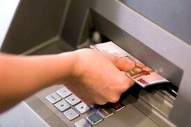 تاریخ واریز یارانه جدید دولت مشخص شد