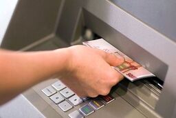 خبر تازه برای یارانه‌بگیران؛ واریز یک میلیون و 600 هزار تومان آغاز شد