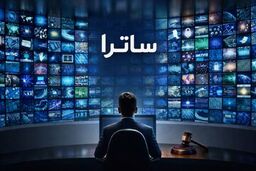 مگر دشمن مردم و کشور باشید که صداوسیما را ناظرِ صنعت رسانه‌ای کنید