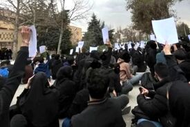 عذرخواهی دانشگاه شریف بابت انتشار ناقص داده‌های خام