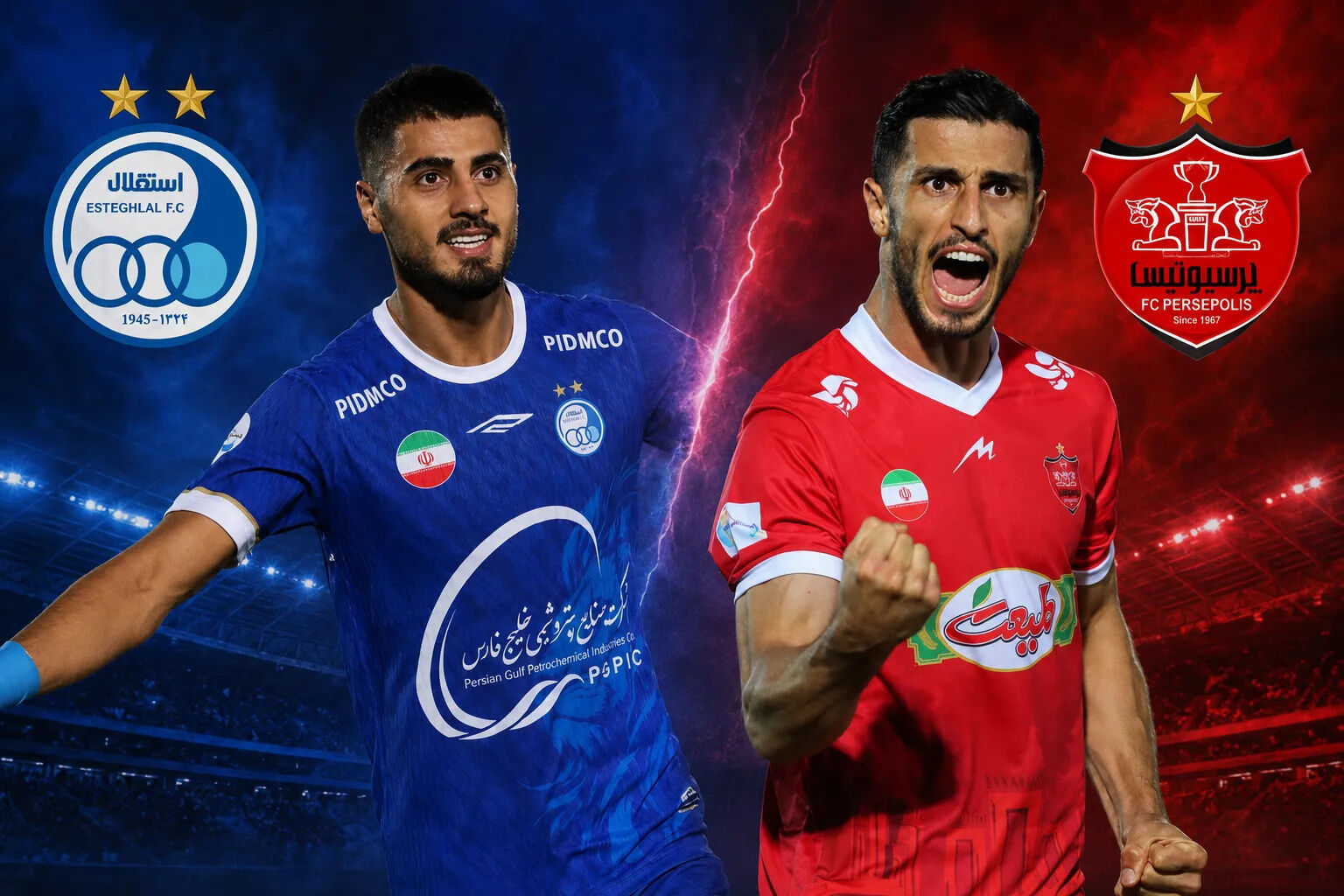 مساوی در دربی برای کدام تیم بهتر است؟