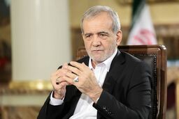 کدام ویژگی پزشکیان سانسور می شود؟