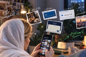 چرا همه‌چیز را اسکرین‌شات می‌کنیم؟