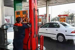 توضیح جایگاه‌داران درباره فعالیت جایگاه‌های سوخت | هیچ‌کدام از جایگاه‌ها تعطیل نیستند