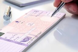 بانک‌ها با چک‌های برگشتی در جنگ چه می‌کنند؟