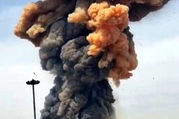 وقتی صدای انفجار شنیدیم باید چکار کنیم؟