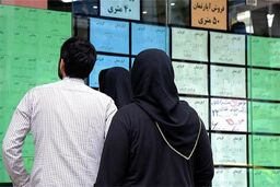 تورم اجاره در کف ۴ ساله ؛ آیا سال خوبی برای اجاره‌نشین‌هاست؟