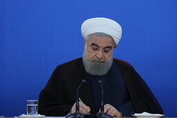 پیام حسن روحانی در پی شهادت علی لاریجانی